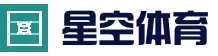 星空体育平台(中国) 官方站 - 数据服务