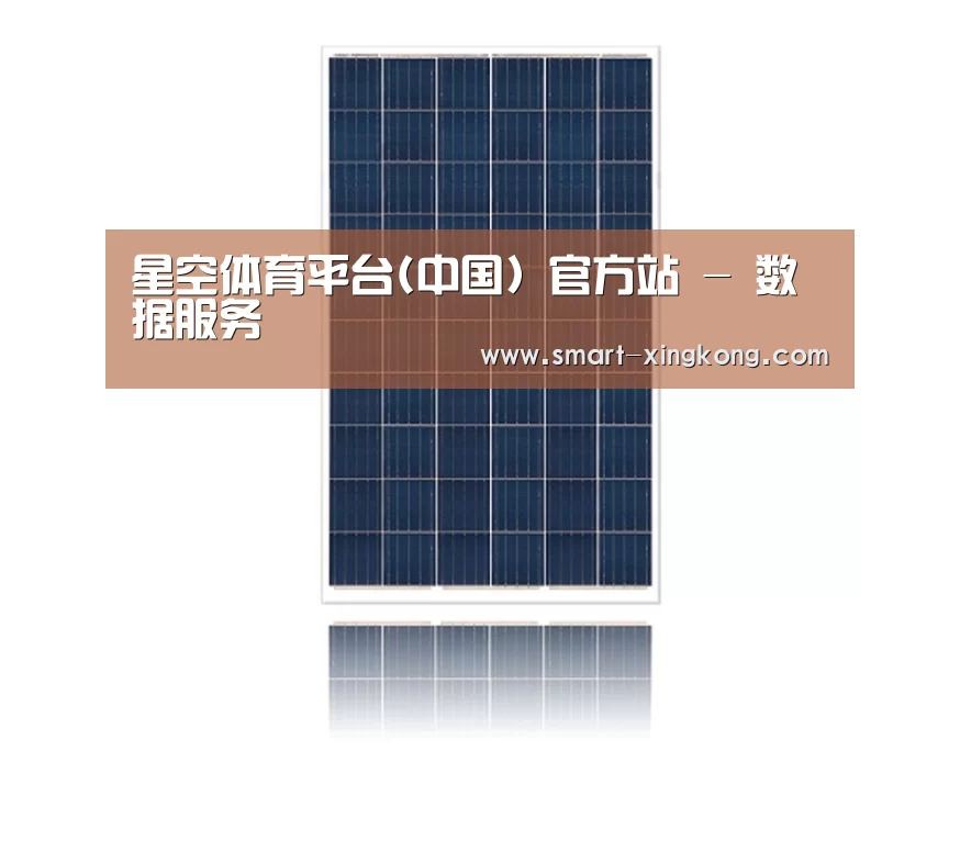 产品名称四