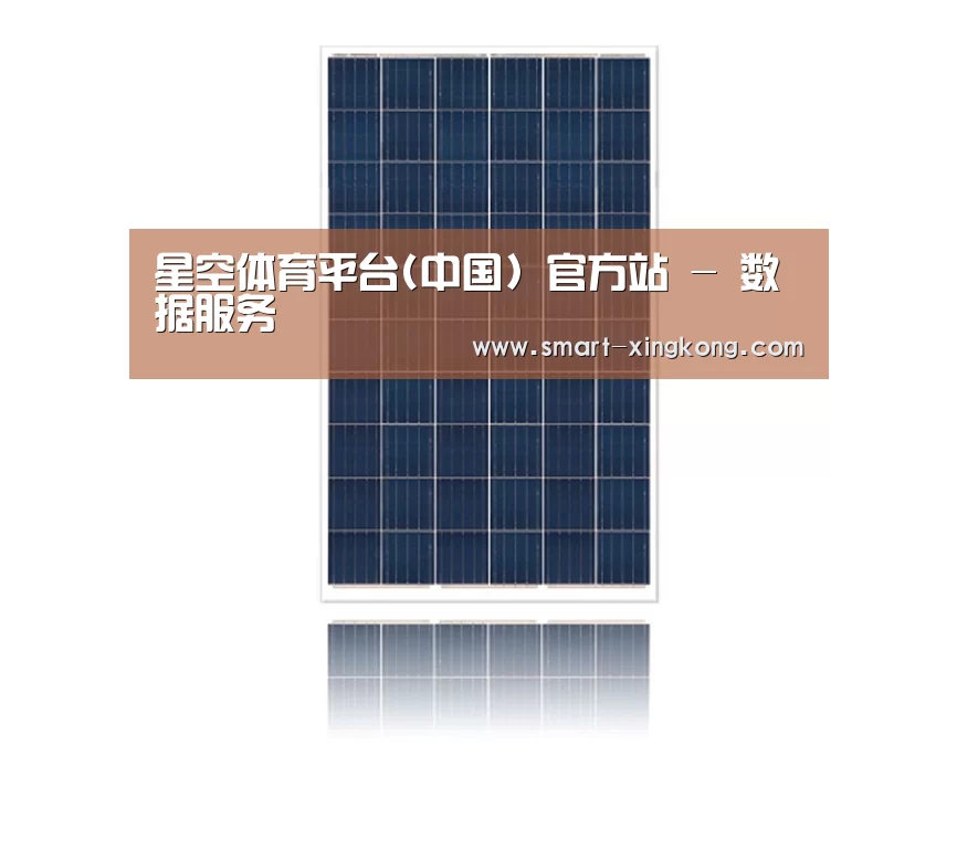 产品名称三