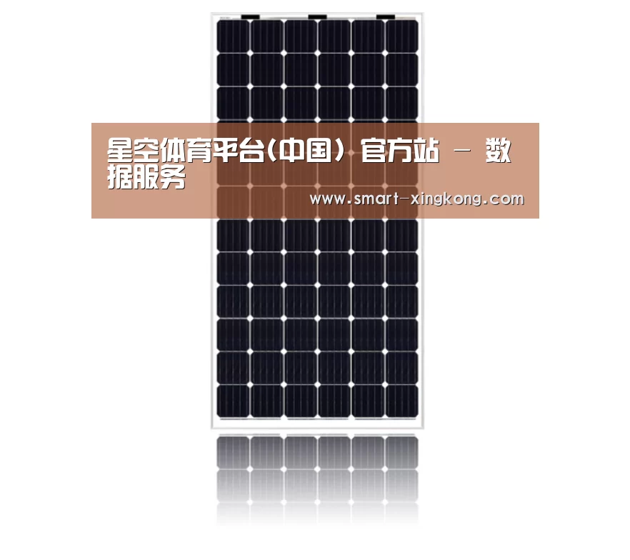 产品名称五
