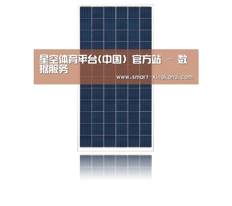 产品名称三