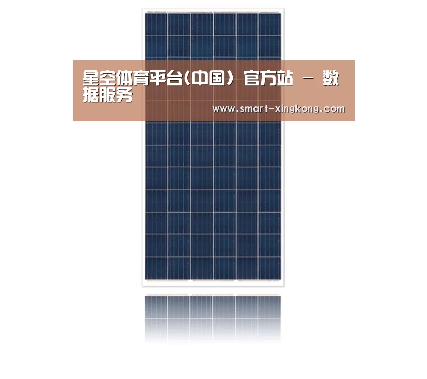 产品名称二