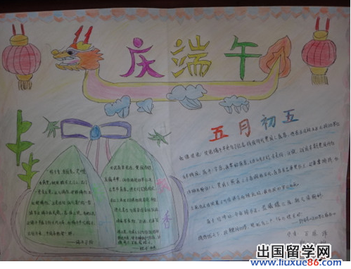 星空体育网址