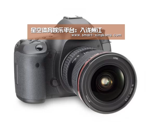 星空体育娱乐平台:入泷州江(图3) 星空体育