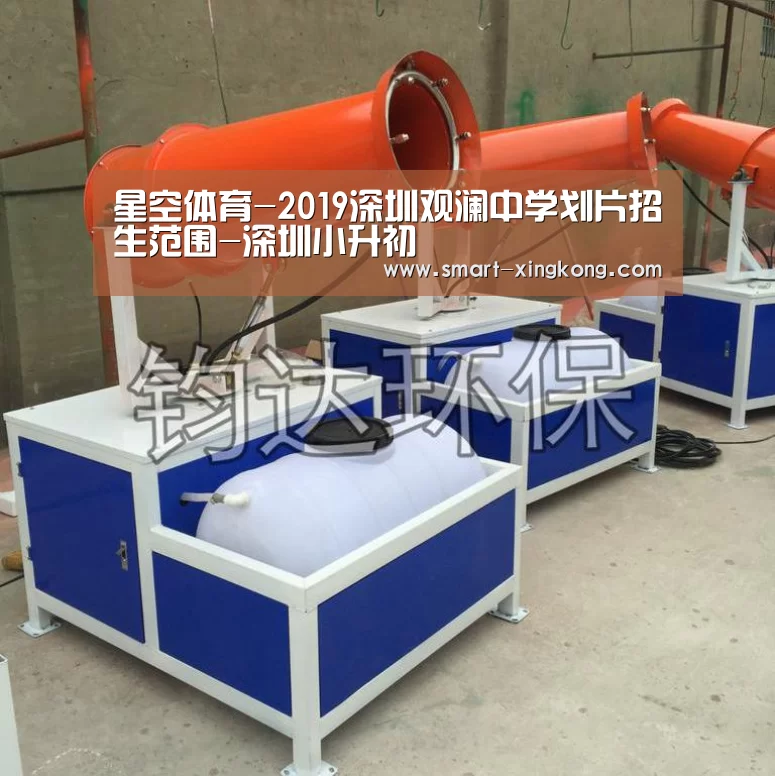 星空体育娱乐平台